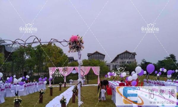 江门上门承办自助餐宴会 围餐酒席大盆菜 茶歇会烧烤