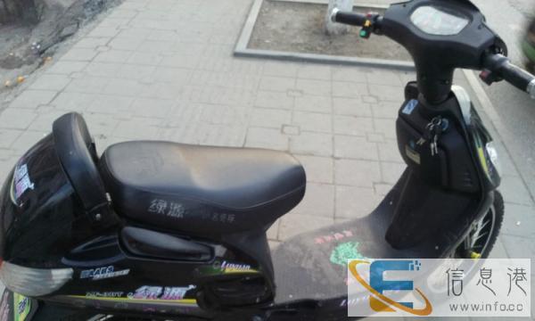 绿源电动车处理了