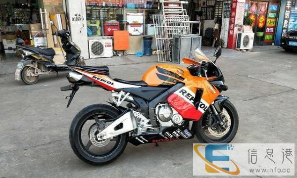转让精品