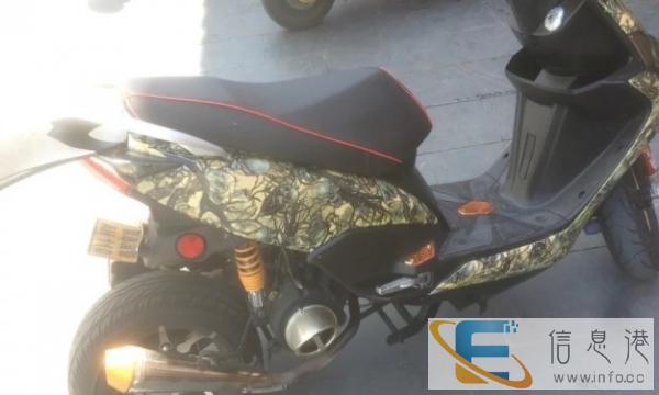 爆改鬼火 汽车轮胎