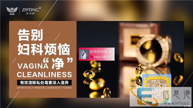 姿燕婷一箱多少盒