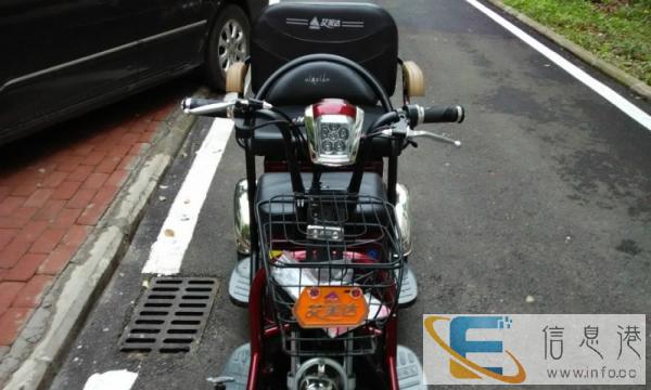 全新艾美达电动三轮车