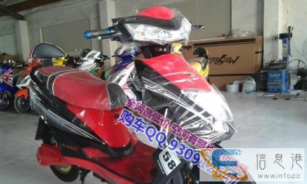 九成新电动车转让电瓶80v性能佳质量可靠喜欢的赶紧来