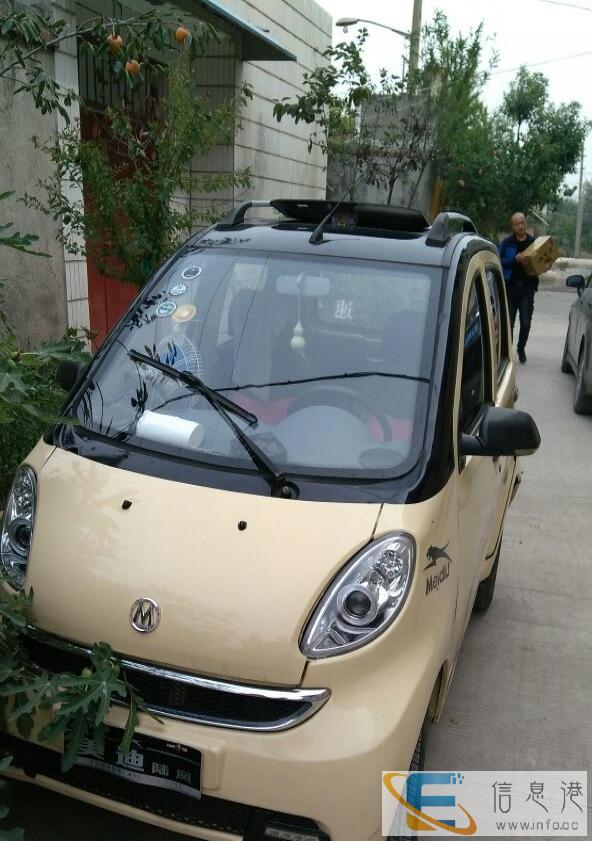 电动车四轮电动车