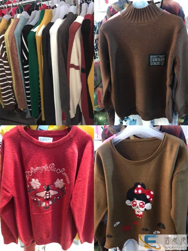 哪里有便宜尾货批发,品牌服装批发,外贸服装批发