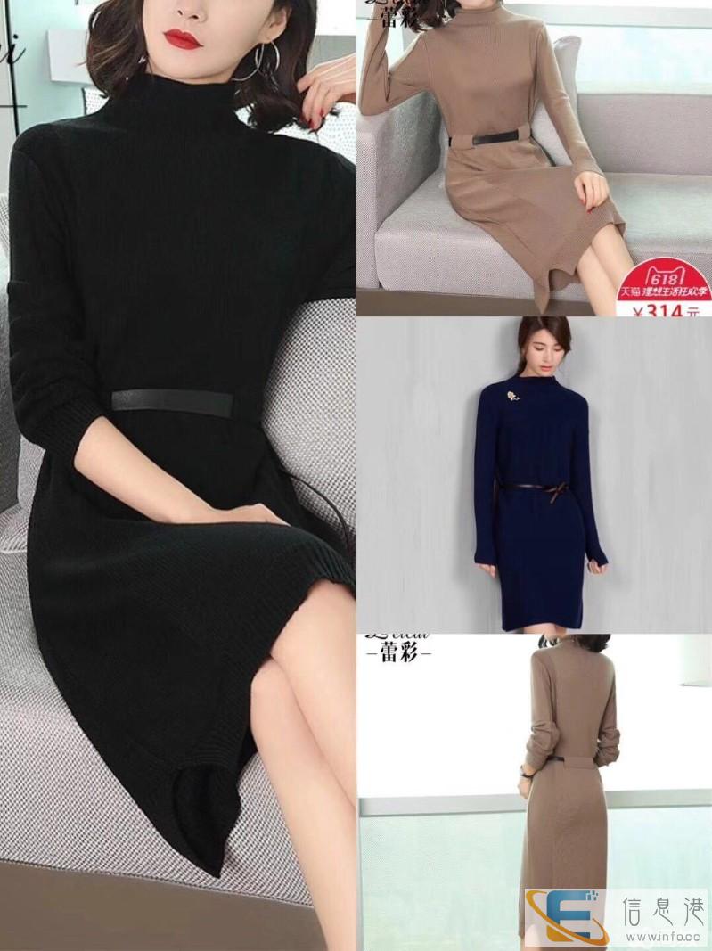 武汉哪里有品牌折扣女装批发