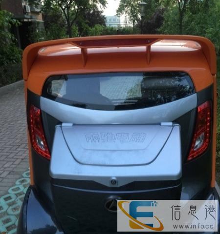 丽驰四轮电动车A01