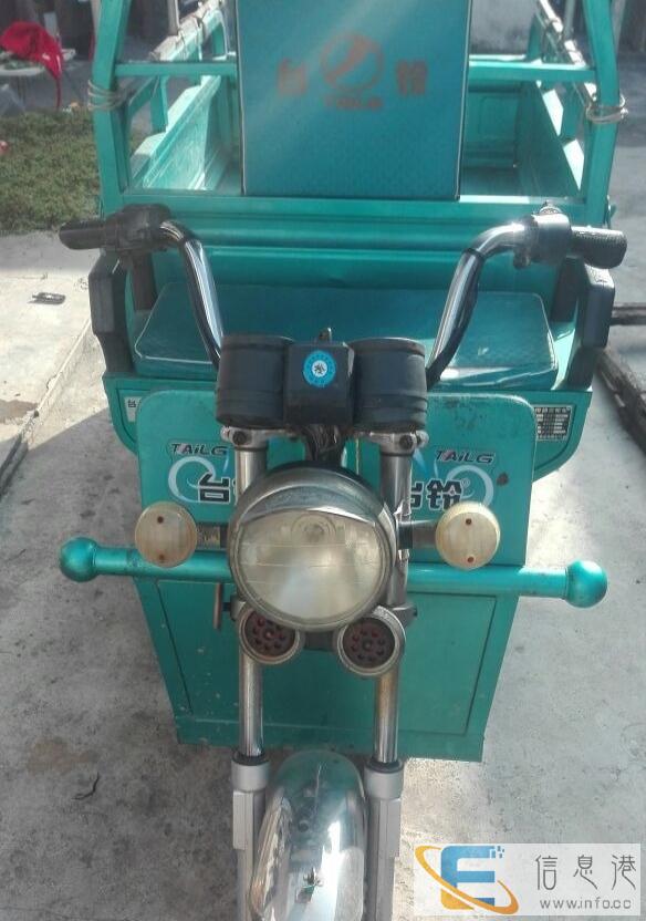 台铃电动三轮车九五新