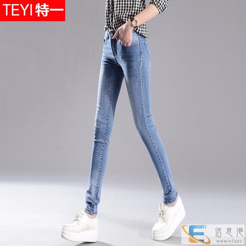 原单尾货牛仔裤网络爆款 含棉女式牛仔裤福建宁德松紧腰牛仔裤