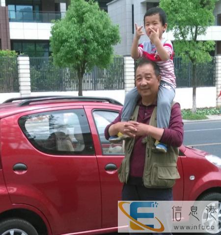 御捷GDG4GQ5 电动四轮轿车 95成新