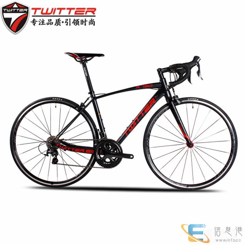 骓特R750公路自行车厂家超轻铝公路车价格