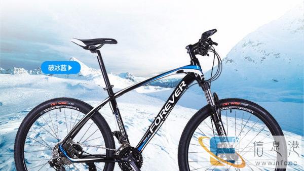 山地自行车27级变速26寸铝合金架男女学生成人单车越野车R0