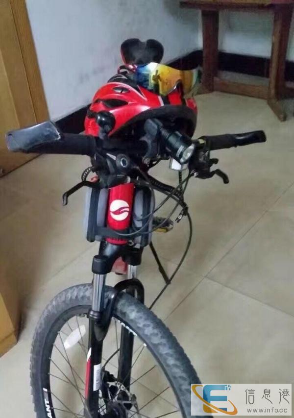 捷安特山地车ATX660