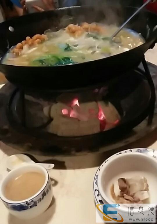 求鬼火急需诚心购买