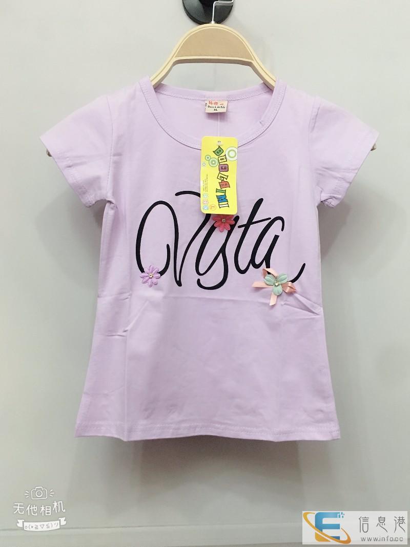 武汉哪里有便宜尾货服装货源便宜库存服装批发