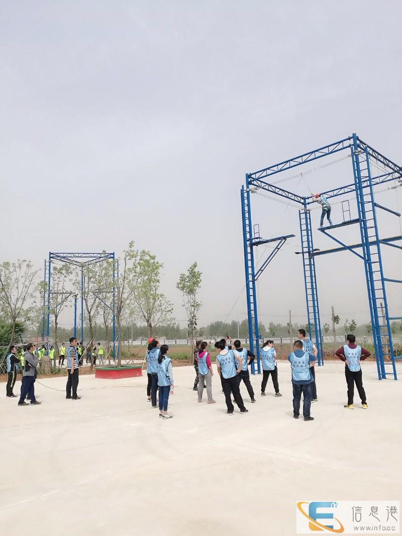 济宁邹城绿鑫春企业管理拓展培训有限公司