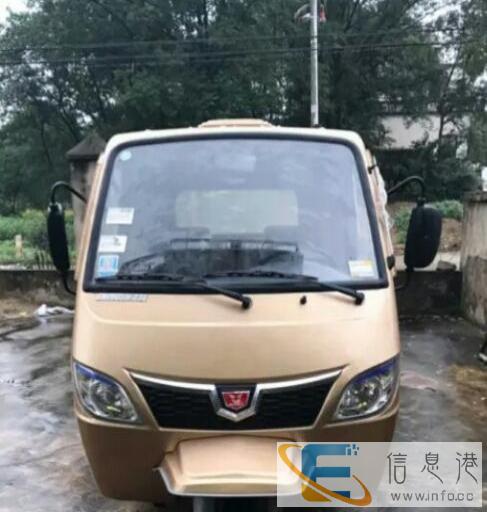 原装宗申，福田三轮摩托车出售，周边城镇可送车