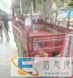 转让自用隆鑫正三轮车