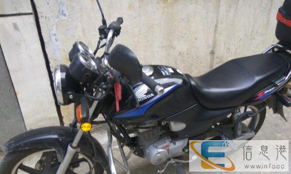 新大洲本田超级锐箭125