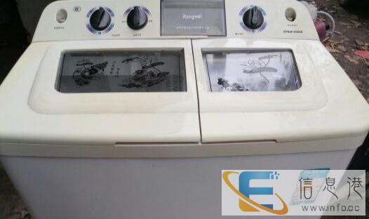 二手全自动洗衣服机