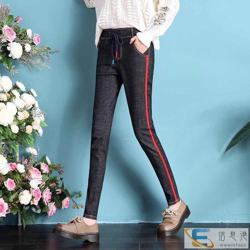 厂家直销大码女式牛仔裤 甘肃兰州低价便宜大码休闲哈伦裤批发