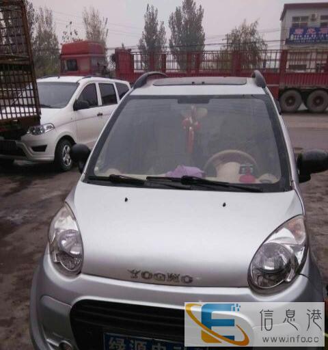 绿源电动汽车