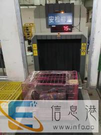 舒宠快运是一家集：空调专车接送到家，航空运输、铁路