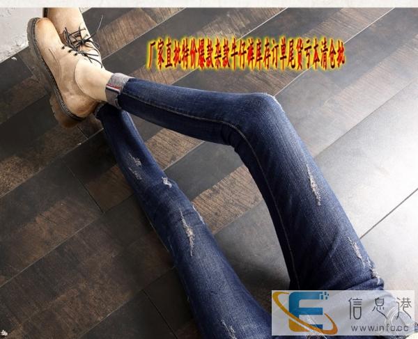 乡镇地摊清仓处理小脚棉弹女装牛仔裤批发广西梧州厂家直销货源批