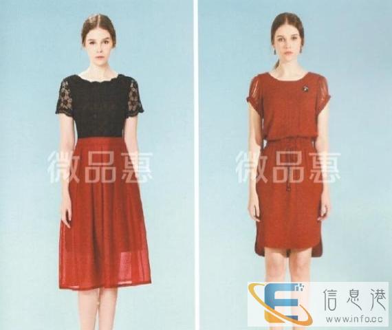 畅销热卖就选伊芙嘉折扣女装