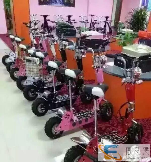 新能源ET折叠电动车，出售