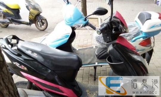 转让上海凤凰电动车