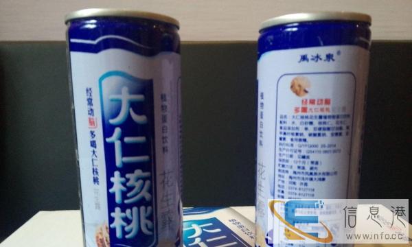 大仁核桃花生露厂家直销22一件