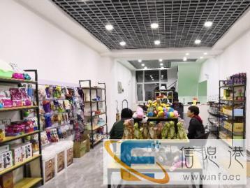 训犬国家高级训犬师