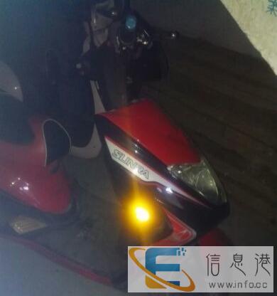 新日九成新电动车转让