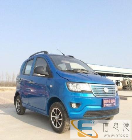 巡逻电动车观光电动车代步老年车电动四轮车电动汽车电动小货车