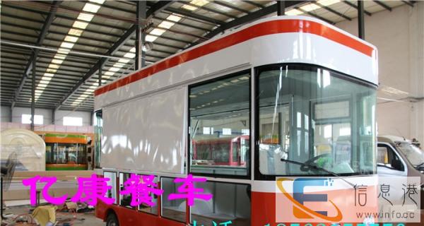 电动餐车小吃车电动四轮箱货货车快餐车早餐车流动店铺小吃培训