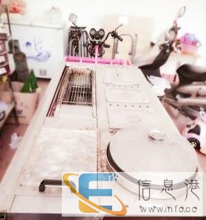 一路飘香多功能美食车