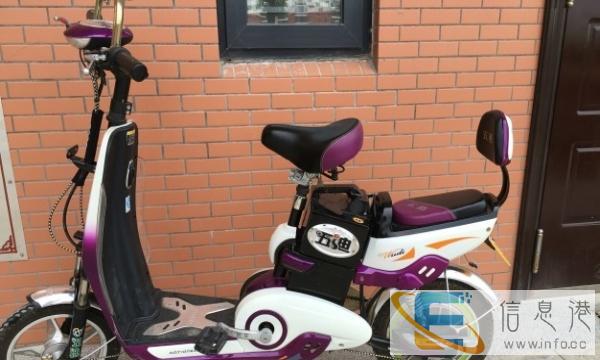 五迪电动车便宜转