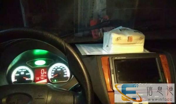 二手电动宝马3.5千瓦,72V水电