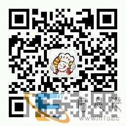 万安珍百味餐饮服务有限公司