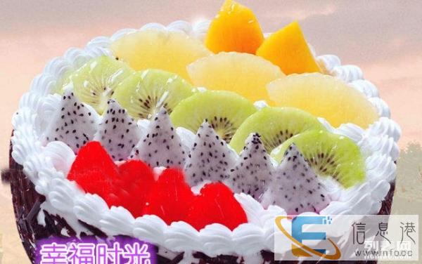 吉州区预定蛋糕专家生日蛋糕品牌蛋糕外送吉安蛋糕速递