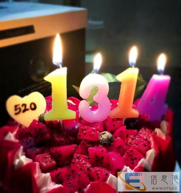 诺贝斯 法式蛋糕 吉安店