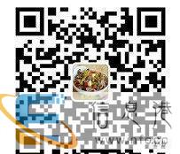 老地方 外卖 永丰县城 免费送餐