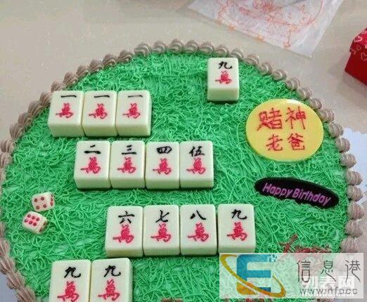 麦博工坊蛋糕店免费派送吉安市区内,吉州区,青原区