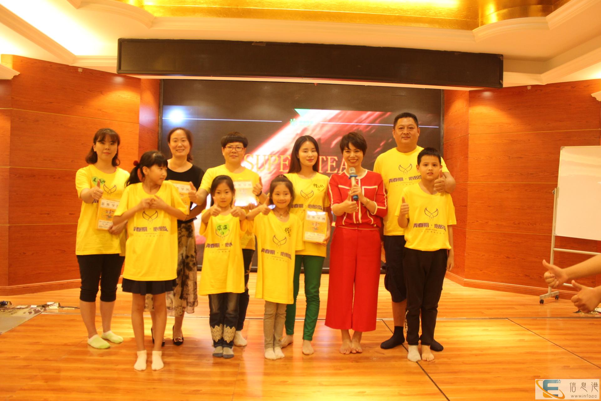 杭州光和青春叛逆期小孩的教育