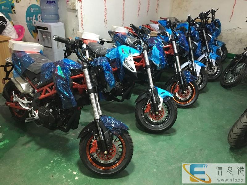 踏板车 骑士车 跑车 越野车 正规实体店