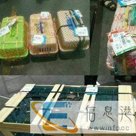 宠物托运，平安是您的