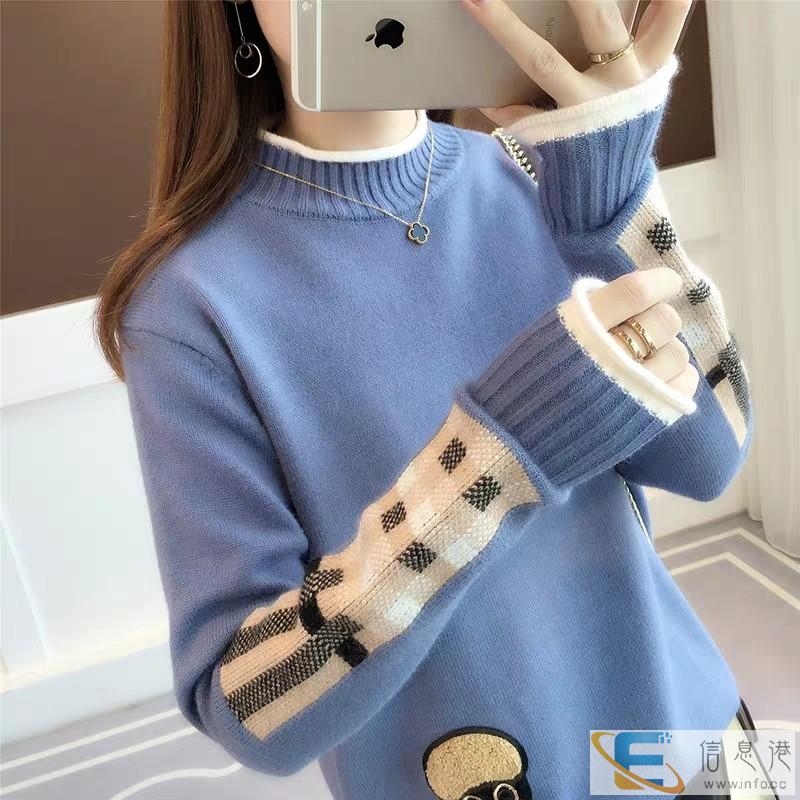 较便宜全武汉棉服羽绒服批发三元起直销新款韩版长款毛衣