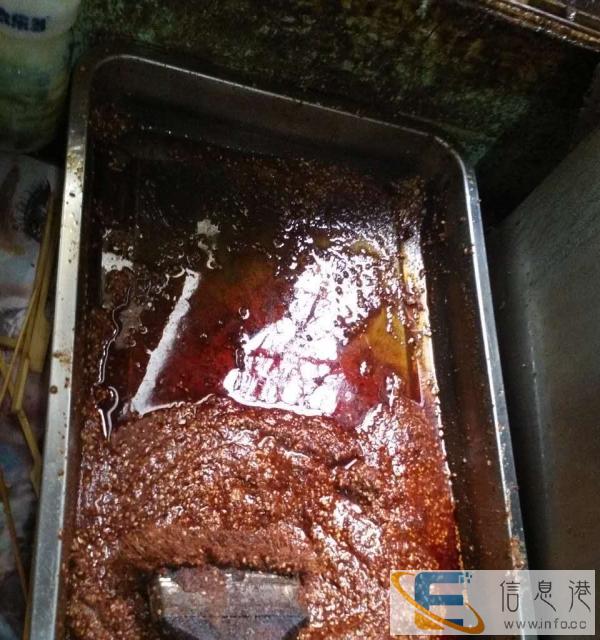 神妞骨汤，营养健康