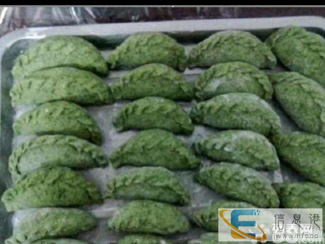 速冻饺子粑外卖,景德镇特色